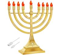 Zion Judaica LED électrique Hanukkah Menorah - Batterie ou USB alimenté (doré) - Piles non incluses Câble inclus