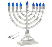 Zion Judaica LED Menorah électrique Hanoukah - Batterie ou USB (Argent) - Piles Non incluses Câble