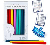 Zion Judaica Lot de 2 bougies Hanoucca de couleur primaire en cire de qualité fine avec carte de prière et Dreidel à faire soi-même, compatibles avec la plupart des bougies Hanukia colorées
