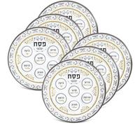 Zion Judaica Lot de 6 assiettes rondes en mélamine à 6 compartiments Motif floral Doré et argenté 30,5 cm