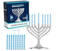Zion Judaica Menorah Petite bougie d'anniversaire classique en argent satiné avec 44 mini bougies bleues et blanches