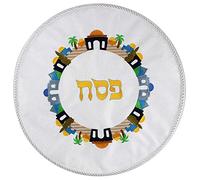 Zion Judaica Passover Brodé Jérusalem Magnifique Collection Couverture Matzah Sac Afikomen disponible individuellement ou complet Set (housse Matzah )