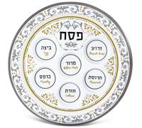 Zion Judaica Renaissance Assiettes de Pâques Seder Plateau rond en mélamine 6 sections avec motif floral doré et argenté 30,5 cm