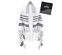 Zion Judaica Tallit Châle de prière avec sac à talit certifié casher Talis Gadol avec importation certifiée Tzitzit Israël, noir/argenté, 47" x 67"