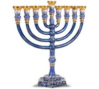 Zion Menorah Menorah Style Temple Judaica - Poids Solide pour Bougies de Hanoucca Standard dans Une boîte Cadeau (Bleu foncé et doré)