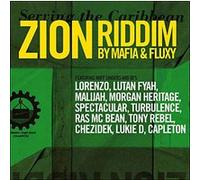 Various Artists - Zion Riddim [Import]