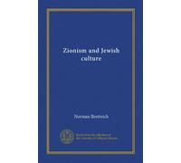Zionism and Jewish culture