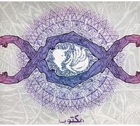 Zippo - Maktub [Import]