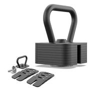ZIPRO Kettlebell Square réglable jusqu'à 19 kg - Kettlebell réglable pour la musculation, le fitness, l'entraînement à la maison