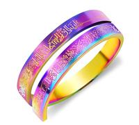 Zircobic Bague En Acier Inoxydable Multicolore Gravée Avec Des Écritures Arabes, Bijou Religieux Ajustable, Bague De Verset Islamique Unique Pour Femmes (Multi)