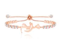 Zircobic Bijoux Personnalisés en Arabe Plaqués Or Rose pour Femmes | Bracelet Tennis de Luxe avec Zirconium Cubique | Bracelet Personnalisé du Moyen-Orient & Bijoux Religieux Musulmans