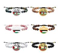 Zircobic Bracelet Islamique Personnalisable - Gravure Laser du Nom, Date & Prière sur Bijou en Perles avec Cordon Réglable, Léger, Confortable, Significatif, Élégant pour Hommes & Femmes