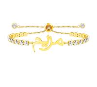 Zircobic Bracelet Personnalisé avec Nom en Arabe - Tennis en Acier Inoxydable مريم pour Femmes avec Zirconium Cubique | Bijoux de Foi Islamique & Prière avec Noms de Dieu du Coran