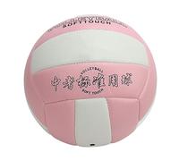 Zisemeil Ballon de volleyball taille 5, résistant à l'usure, imperméable, poignée douce pour jeux de plage et entraînement en intérieur et extérieur