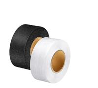 ZIUBMVDYC Ruban à ourler, Rouleau adhésif de Fusion de Tissu, 70 mètres/Rouleau, Wonder Web, sans Couture, for Pantalon en Tissu, Bricolage(White,Width 20mm)