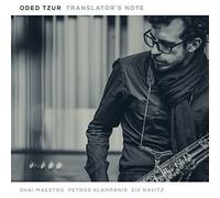 Ziv Ravitz - Translator'S Note