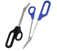 Ziyero Ciseaux Infirmier Ciseaux Infirmière Ciseau Infirmiere Ciseaux Medical Ciseaux Médicaux Pour Bandage Medical Cisailles Acier Inoxydable Gaze Ciseaux Salle d'Urgence Camp Extérieur,21CM,2 Pièces