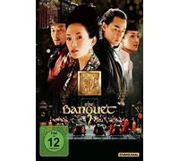 Ziyi,Zhang - The Banquet [Import]