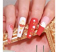 ZJchao Autocollant pour Ongles, Autocollant pour Nail Art Auto-adhésif à la Mode pour Ongles, Ongles des Pieds, Visages en Verre, avec une Finition Soignée, Sûr, Idéal pour les Fêtes, les (5D-0087)