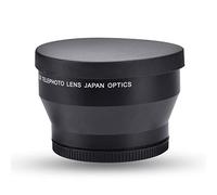 ZJchao Camera TeleConverter Lens, DSLR Cameras Accessory TeleConverter Lens 67mm 2.2X Téléconvertor DSLR Accessory