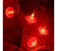 ZJchao Guirlande Lumineuse Lanterne Chinoise Rouge, Perles Lumineuses LED Décoratives avec Coque en PVC pour Cours, Jardins, Parcs (Sans Gland 3 mètres/9,8 pieds 20 lumières)
