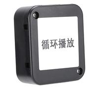 ZJchao Module MP3 USB Portable pour des Solutions de Lecture Infinie et d'invite Vocale, Conception ABS Légère