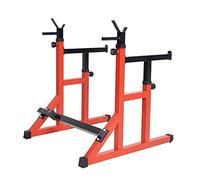 ZJFHEYUO Support de Squat pour haltères, Hauteur réglable, Banc de Presse en Acier Massif, Support réglable pour Squat et haltères, Support pour haltères S