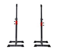 ZJFHEYUO Support pour haltères, Squat, développé couché, Hauteur réglable, Charge 260 kg, équipement de Fitness, Salle de Sport à Domicile, intérieur, Split