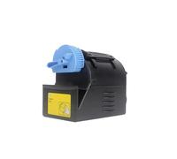 ZJNWTVUH Cartouche de Toner Compatible Compatible avec IR C2550 2880 3080 3380 3480 3580 NPG35 GPR 23 C EXV21(Y-260g)