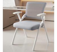 ZJYIGOWL Chaise De Bureau Pliante pour Formation avec Dossier Ergonomique Chaises Pliante À Structure Métallique Chaises De Conférence Rembourrées Portables pour L'extérieur Et L'intérieur(Grey,A)