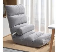 ZJYIGOWL Chaise De Sol Pliante Fauteuil Canapé Pliant avec 5 Positions Réglables pour Se Détendre Fauteuils De Méditation pour La Maison Fauteuil Inclinable De Sol pour Jouer Ou Lire(Grey)