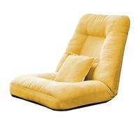 ZJYIGOWL Chaise De Sol Pliante Fauteuil-lit Paresseux Canapé-lit Pliant Réglable avec 5 Positions D'inclinaison Fauteuil Relax Confortable en Tissu Lin avec Dossier Rembourré(Yellow)