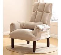 ZJYIGOWL Chaise en Tissu Lin avec Dossier Inclinable À 6 Positions Fauteuil Lounge Rembourré avec Structure en Bois Massif Et Coussin Moelleux pour Salon, Chambre À Coucher, Balcon(Beige,A)