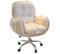 ZJYIGOWL Fauteuil De Bureau À Dossier Haut Chaise De Jeu Gaming Chaise De Bureau Inclinables Réglables en Hauteur Fauteuil Pivotant À Mode Balancelle pour Salle De Réunion(Beige,A)