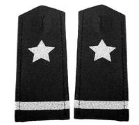 Zktfyshk Epaulettes de sécurité Epaulettes de capitaine Rayures Étoiles Accessoire Facile à fixer Épaulettes de sécurité, E, taille unique
