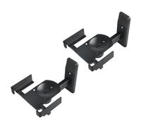 Zkydhbd Support mural pour haut-parleurs résistants aux vibrations avec plaque de dissimulation de câble, pince réglable, construction en acier robuste, support rotatif pour haut-parleurs