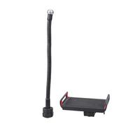 Zkydhbd Support rotatif de 17 mm avec tête sphérique pour téléphone et tablette - Adaptateur rotatif - Clip de réglage pour tablette réglable pour trépied de streaming en direct
