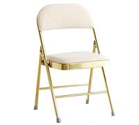 ZLLPIGLS Chaises Pliantes Portables, Chaise Pliante Moderne, Chaise Pliable Rétro en Velours Côtelé, Rembourrées, Capacité de Charge de 150 Kg, pour la Maison, Le Bureau et Les Dortoirs(White)