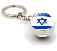 Zlthraustic Porte-clés Drapeau Israël Double Face 3D Boule en Verre | Drapeau double face en verre avec boule 3D, anneau pratique pour accrocher les clés