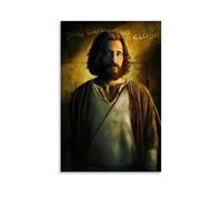 ZLWZPZLN The Chosen Classic Movie Merveilleux poster sur toile Décoration murale Décoration Chambre 40 x 60 cm Sans cadre