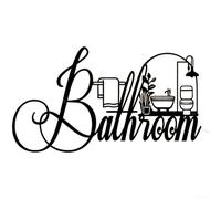 ZMdooreasy Décoration murale en fer de style rustique pour salle de bain, bureau, maison, pièce d'art vintage créative, finition noire et colorée, 30 x 13 cm (noir)