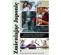 Zmieniaj¹c Japoniê Edition collective (Buch auf Polnisch)