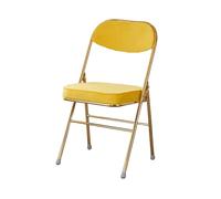 ZMTGLTG Chaise Pliante à Cadre en métal Titane, Conception Ergonomique, Indispensable for de Longues périodes assises dans la Salle d'étude.(Yellow)