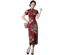 ZNLFS Robe chinoise traditionnelle pour femmes Cheongsam à fente latérale, coupe ajustée, robe mi-longue à col mandarin, manches courtes Qipao, rouge vin, 44
