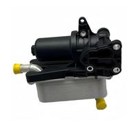 ZNMFRd 2465010101 Ensemble de refroidissement Module de radiateur Boîte de refroidissement d'huile for A220 CLA250 CLA35 CLA45 GLA250