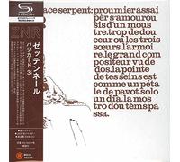 ZNR - Barricades 3 [Import]