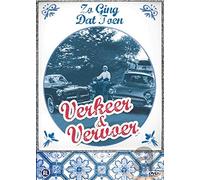 Zo Ging Dat Toen Verkeer & Vervoer - Double a Paper Papier A3 80g/m² ivoire PQ/500Flls (DAA0767) Papier/Etiquettes/Transparants Papiers Papier coloré (unité de vente: pack de 5 pces)