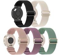 ZOCOVIN Lot de 5 bracelets de montre extensibles compatibles avec Garmin Venu 3S / Venu 2S / Vivoactive 4S / Vivomove 3S, 18 mm en tissu élastique doux et réglable pour Garmin Forerunner 255s/265s