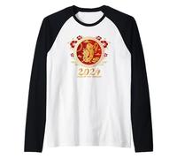 Zodiac Chinese New Year 2024 Year of The Dragon Manche Raglan