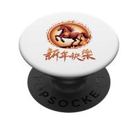 Zodiaque Chinois du Nouvel an Lunaire 2026 Cheval de feu PopSockets PopGrip Adhésif